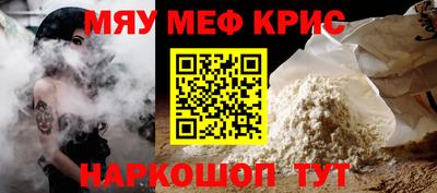 ГАЛЛЮЦИНОГЕННЫЕ ГРИБЫ Будённовск