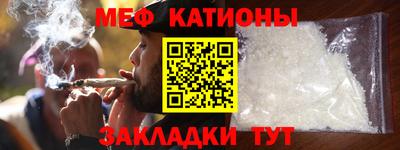 амфетамин Бугуруслан
