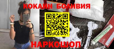 ешки Бузулук
