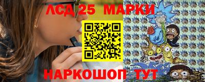 ешки Бузулук
