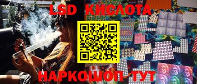 амфетамин Бугуруслан
