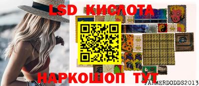 ешки Бузулук