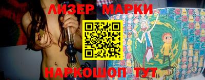 амфетамин Бугуруслан
