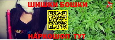 ГАЛЛЮЦИНОГЕННЫЕ ГРИБЫ Будённовск