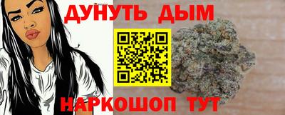 ешки Бузулук
