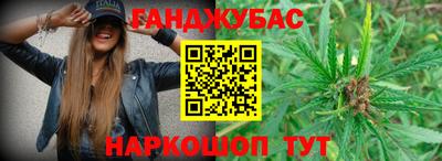 ГАЛЛЮЦИНОГЕННЫЕ ГРИБЫ Будённовск