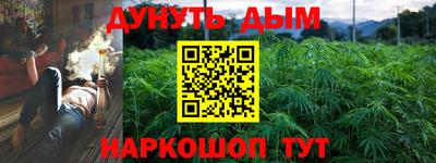 амфетамин Бугуруслан