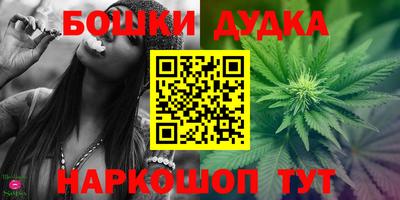 амфетамин Бугуруслан