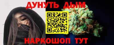 ешки Бузулук