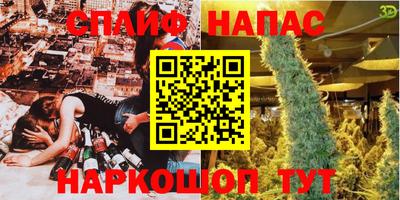 ешки Бузулук