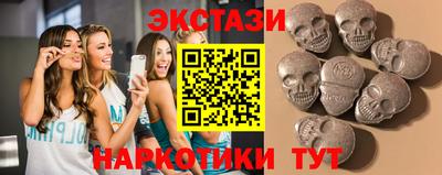 ешки Бузулук