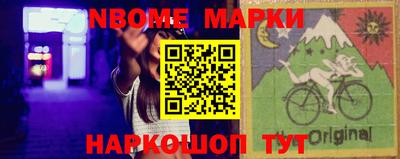 ГАЛЛЮЦИНОГЕННЫЕ ГРИБЫ Будённовск