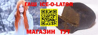 амфетамин Бугуруслан