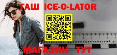амфетамин Бугуруслан