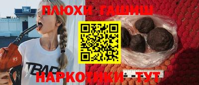 ешки Бузулук