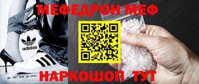 ешки Бузулук