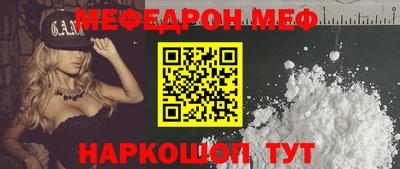 ешки Бузулук