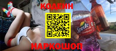 амфетамин Бугуруслан